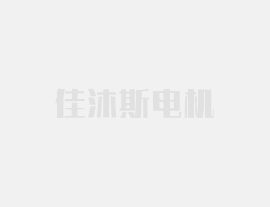 電機防腐性能如何？